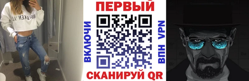 Amphetamine 98%  Спас-Клепики 