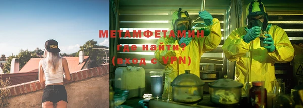 гашиш Остров