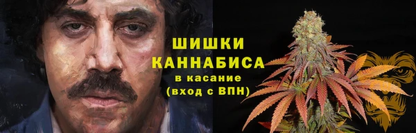 кокаин Осташков