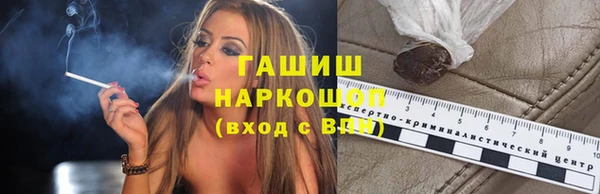гашиш Остров