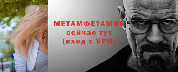 MDMA Вуктыл