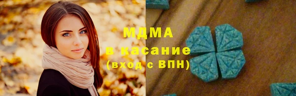 гашиш Остров