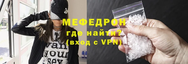 гашиш Остров