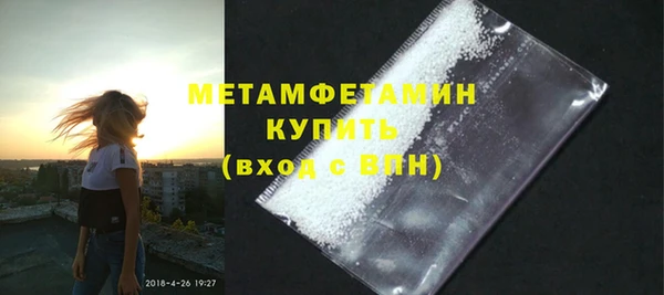 гашиш Остров