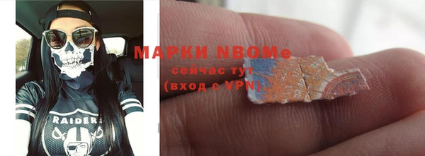 гашиш Остров