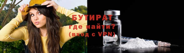 гашиш Остров