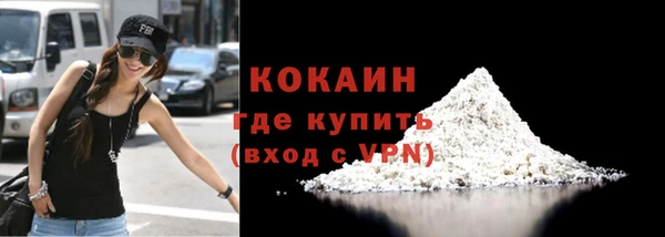 гашиш Остров
