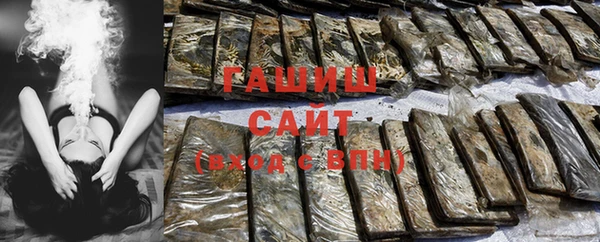 гашиш Остров