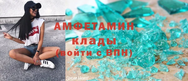 гашиш Остров