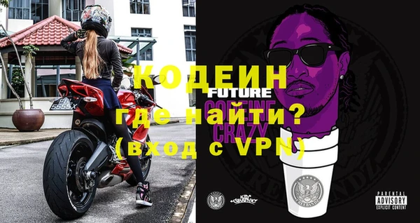 гашиш Всеволожск