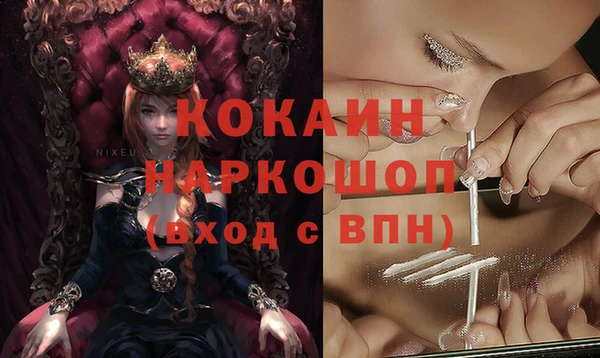 гашиш Остров