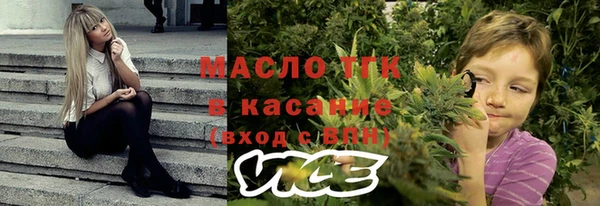 гашиш Остров
