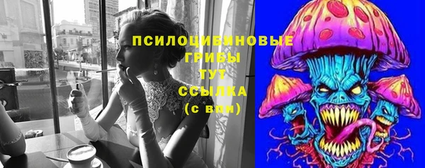 гашиш Остров
