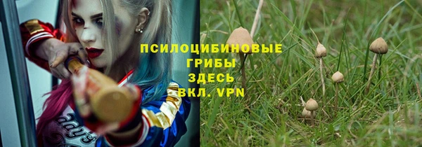 гашиш Остров