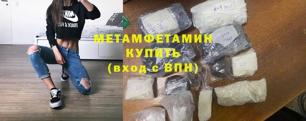 гашиш Остров