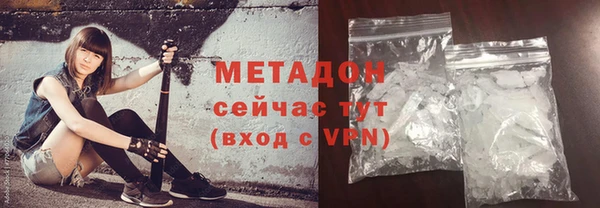 гашиш Остров