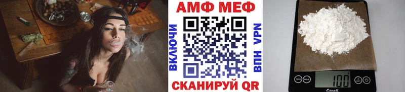 Первитин Декстрометамфетамин 99.9%  гидра сайт  Спас-Клепики  сколько стоит 