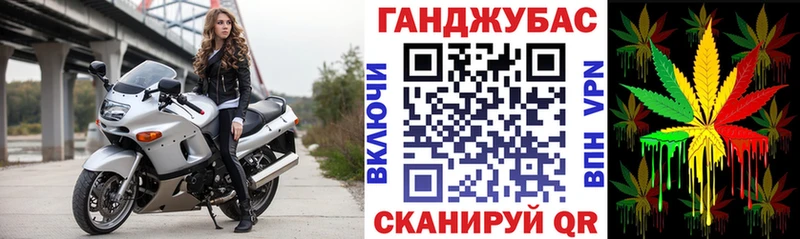 Каннабис VHQ  Спас-Клепики 